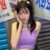 江苏曦