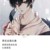 庞尊