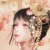 米琳夢(mèng)