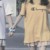 蘇玖
