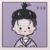 王子异