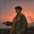 慕辰影