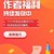 龍?zhí)?/>
                                <p>龍?zhí)?/p>
                            </a>
                        </div>
                    <a href=