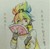 嘉九歲