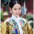 帝后