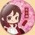 花小楼