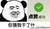 镜鬼