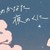 孟婆