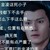 江澄