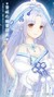 雪姬雪若霜