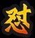奇奇怪怪的人