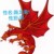 跑龙套1