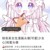 柔柔