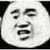 潇雅霖