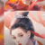 笙笙