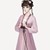 女主侍女:阿九