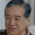 韓爺爺