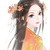 言清容