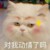 作者