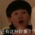 Jiyy_陈熙