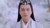 青帝