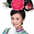 彩霞