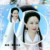 观音大士