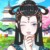 丞相府四小姐：葉青青