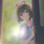 千音