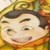 虎鲨