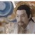 天君