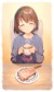 Frisk