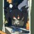 霍金斯
