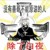 一罪与百善