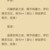 旁白女