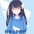 老师