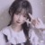 清清