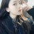杨超越