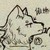 洛基