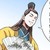 左宗明