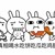 吃瓜群眾