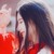 九：林莳