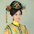 令妃娘娘