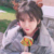 愛田美紗
