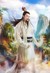 王旭锋——王宰相