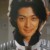 五代雄介队员