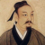 蕭云海