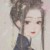 倾城