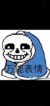将死之人