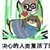 万能龙套